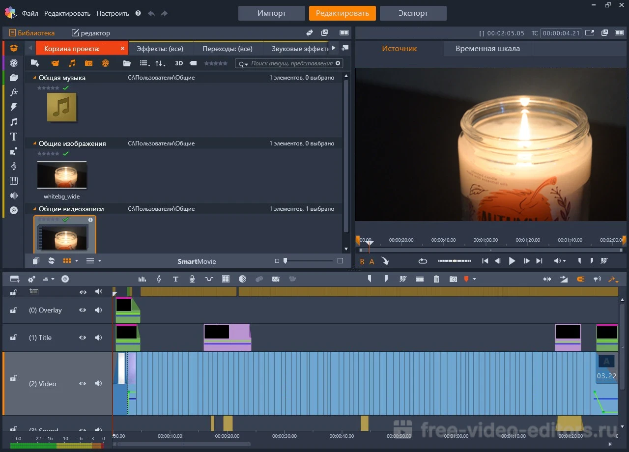 Скриншот редактора Pinnacle Studio 2