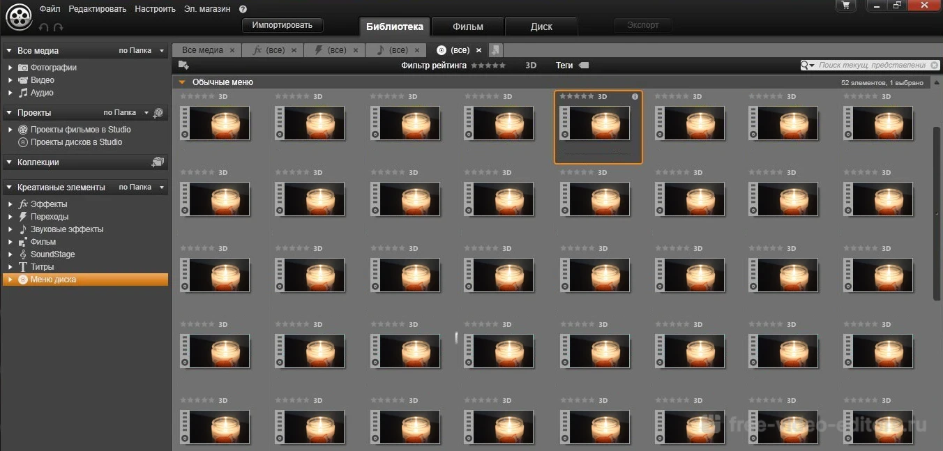 Скриншот редактора Pinnacle Studio 3