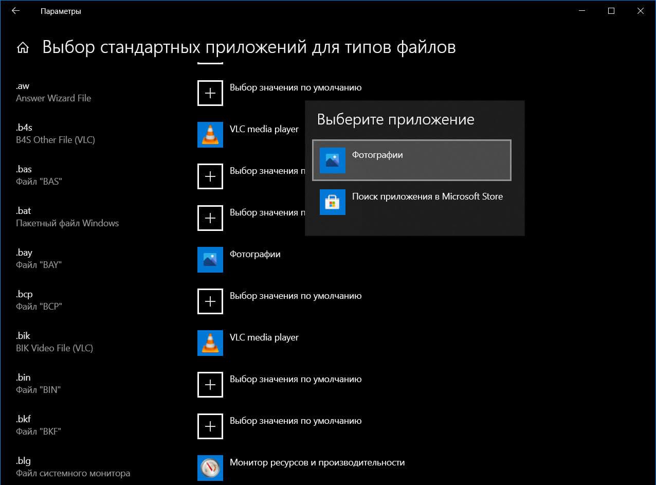 Добавьте поддержку миниатюр