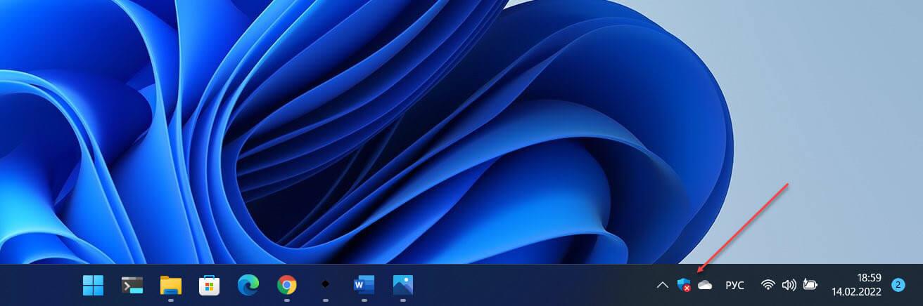 Начиная с Windows 10, значок «Защитника Windows» по умолчанию отображался на панели задач в области в системном трее или в углу переполнения панели задач. 