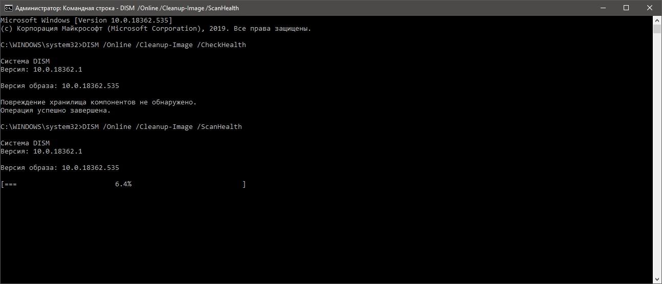 Windows 10 часто перезагружается что делать - возможные варианты решения проблемы