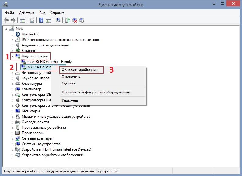 Как исправить низкий FPS после обновления Windows 10?