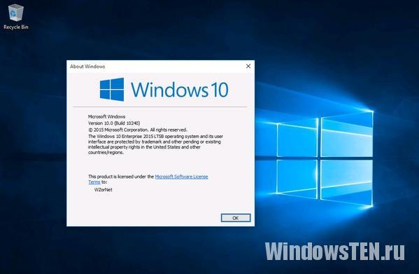 Windows 10 Enterprise LTSB