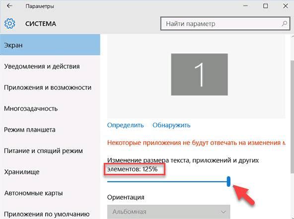 begunok na maksimum