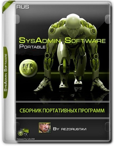 SysAdmin Software Portable v.0.6.4.0 by rezorustavi (Update 25.01.2023)