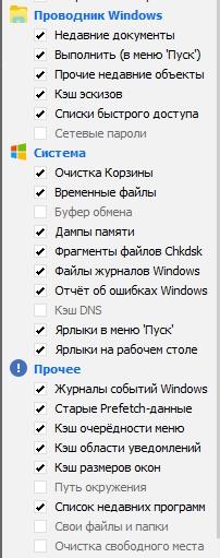86lryiuakt4fiicsbqio0keyq5c