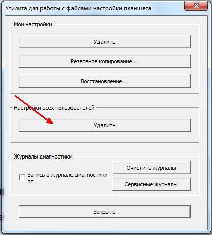 pl bm 47dhxrytt4hn4 v4003 w