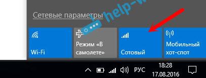 Не работает мобильный хот-спот с USB модемом в Windows 10