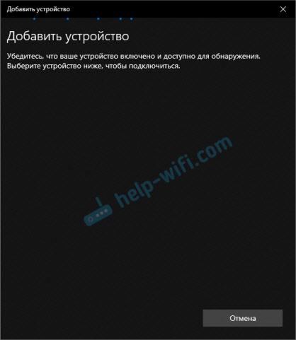 20 07 2019 14 29 04