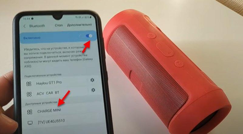 Нет подключения Блютуз колонки к телефону на Android