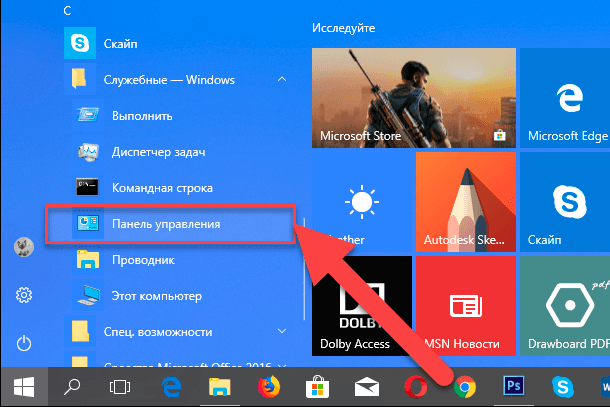 control-panel.png