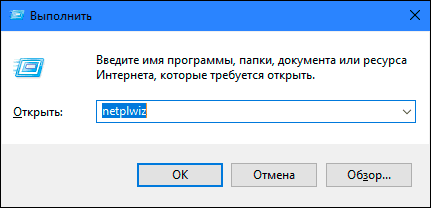 netplwis.png