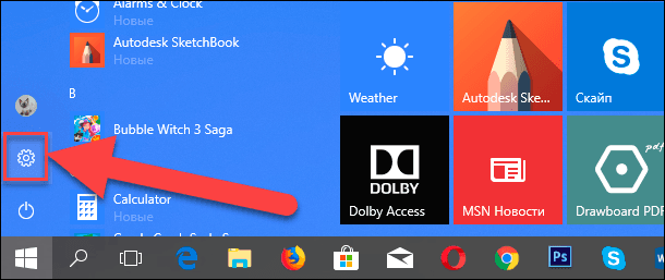 windows-settings.png