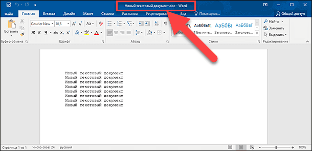 microsoft-word.png