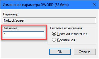 regedit06.png