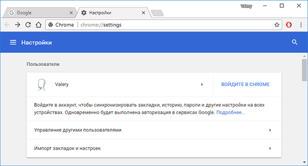 google chrome05