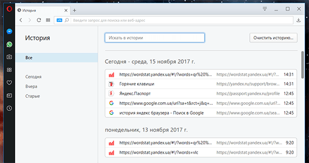 opera02