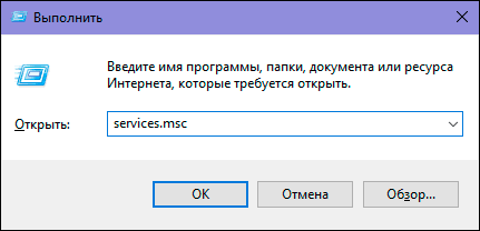 services-msc.png