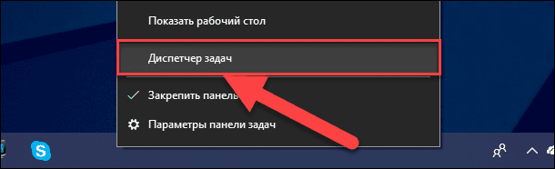task-manager02.png