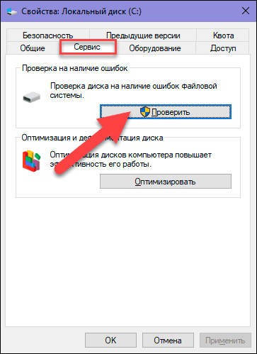 check.png
