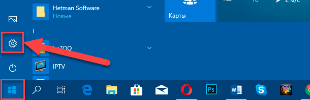 options