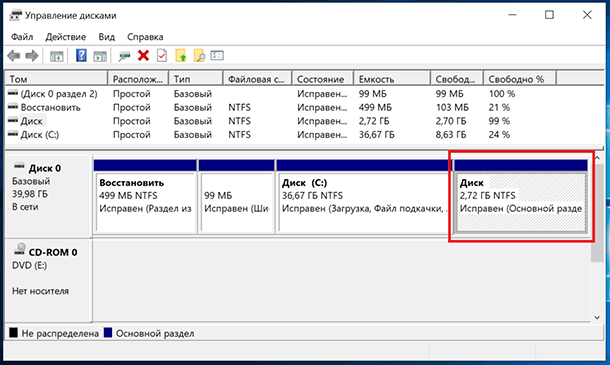 disk-management-02.png