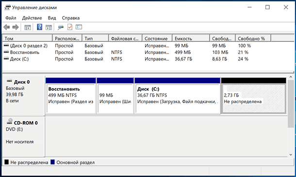 disk-management-07.png