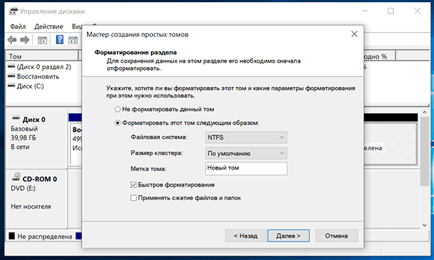 disk-management-12.png