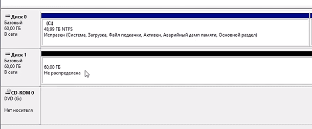 disk-management-17.png