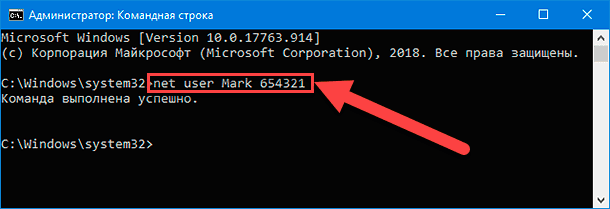 cmd