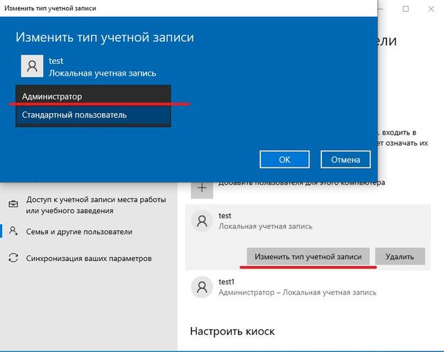 windows 10