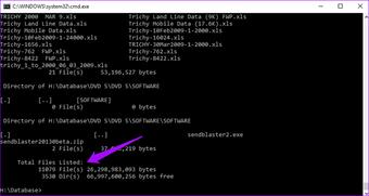 how to count number of files or subfolders inside a folder 17