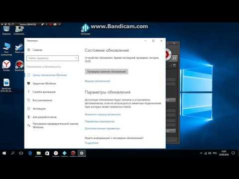 обновление windows 10 сборка 1607 часть 1