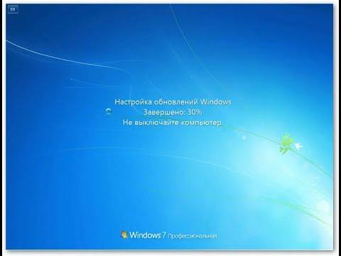 Ошибка при обновлении или переноса  Windows 7,8.1,10,зависание на 100{dbefe83a70f43e03330b50693a7a673a495b592d2b50f63e4fdd6a4cda77b301}, циклическая перезагрузка!