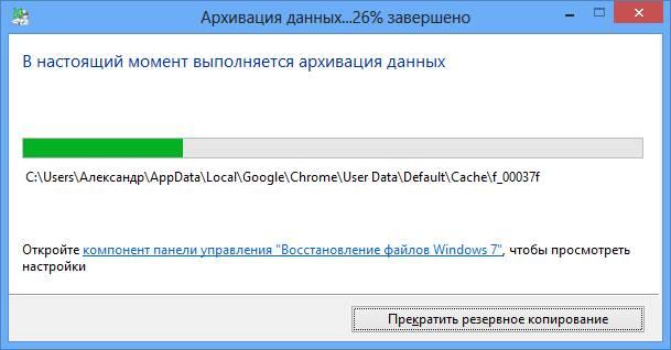 Как отформатировать компьютер полностью не удаляя виндовс