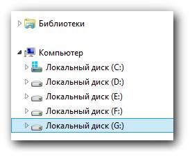 Как отформатировать компьютер полностью не удаляя виндовс