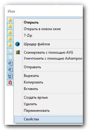 Как отформатировать компьютер полностью не удаляя виндовс