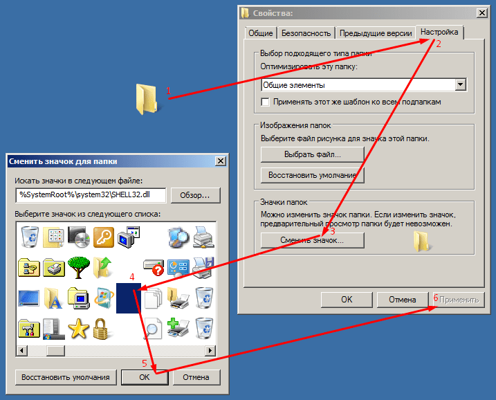 Screenshot 3 1