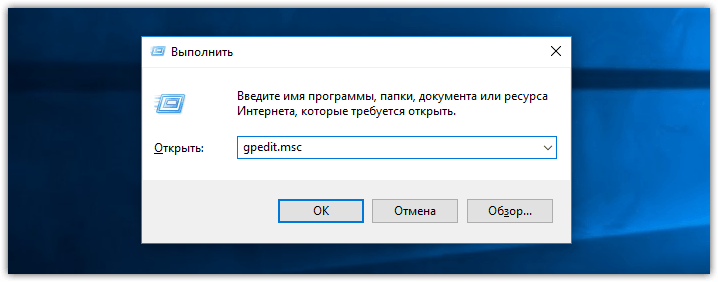Windows 10 how to disable welcome screen and lock screen 1