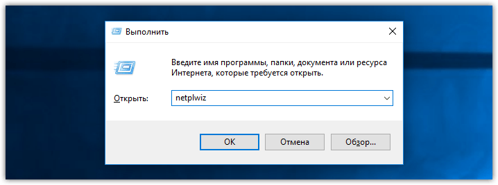 Windows 10 how to disable welcome screen and lock screen 6