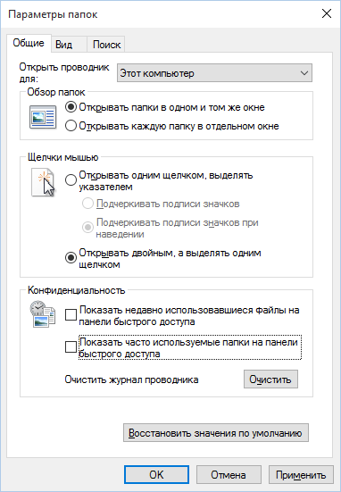 1462438660 4deb 6