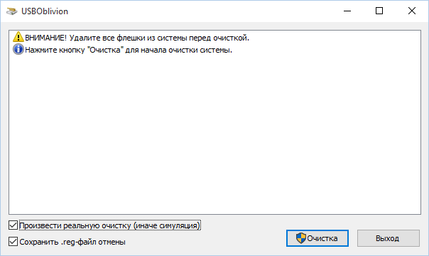 1462438690 c8f0 9