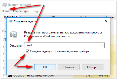 Как отформатировать компьютер полностью не удаляя виндовс