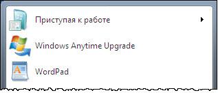 change windows edition01