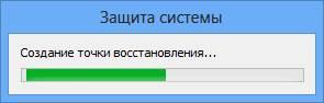 Как отформатировать компьютер полностью не удаляя виндовс