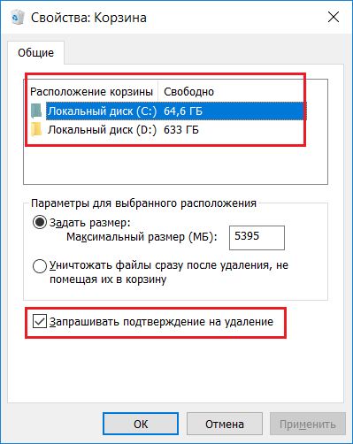 win10 delete 3