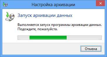 Как отформатировать компьютер полностью не удаляя виндовс