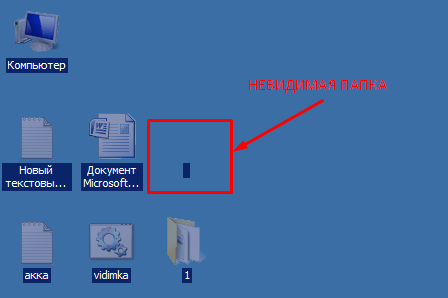 Screenshot 2 2