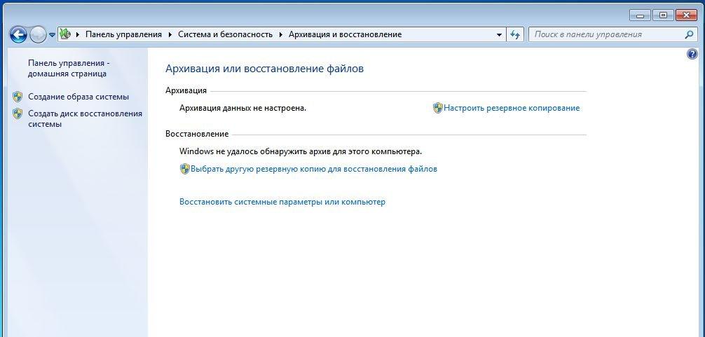 Win7Res2