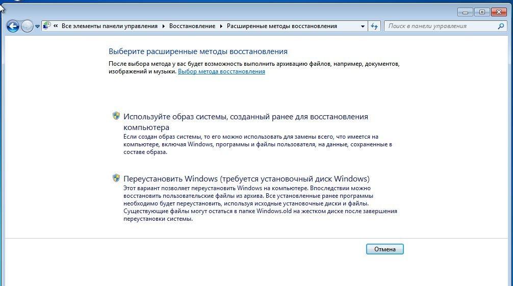 Win7Res3